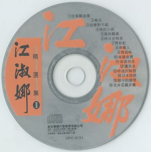IPB Image