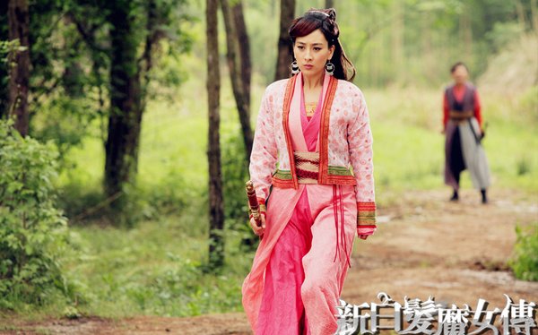 《<em>新白发魔女传</em>》正在横店<em>拍摄</em> 首曝剧照 - 剧