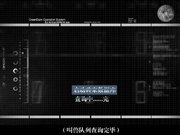 <em>看你妹</em>:<em>骷髅党之歌</em> - 动漫图片 | 图片下载 | 动漫