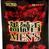 香体糖果 七夕蔷薇香玫瑰香