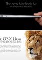 苹果10月20号 Back to the mac 发布会