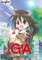 GA艺术科美术设计班：闹剧仙境 