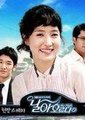 飞上天海报