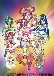 Yes!<em>光之美少女</em>5:<em>镜之国</em>的奇迹大冒险(Yes! Pr
