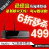 KBe/开博尔 K360I 网络高清播放器 硬盘播放器 播放机 网络点播机