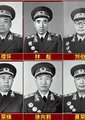 共和国十大元帅