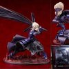 动漫FATE STAY NIGHT/ZERO 命运长夜 黑塞巴 黑SABER卑王铁槌手办