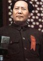 我眼中的毛泽东