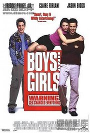 <em>挡不住的爱妹</em>(Boys and Girls) - 电影图片 | 电影