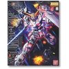 MG 独角兽高达