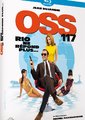 OSS 117：里约谍影海报