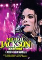 迈克尔杰克逊从艺30周年演唱会