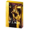 岸上风云(DVD9)