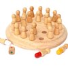 童豆儿 精品记忆棋 木制记忆棋 全家参与的儿童成人益智智力玩具
