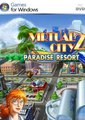 虚拟城市2：天堂度假村