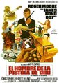 007系列09.金枪人海报
