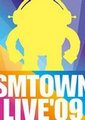 SM town家族演唱会