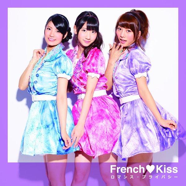 (french kiss) -ޡ[m]