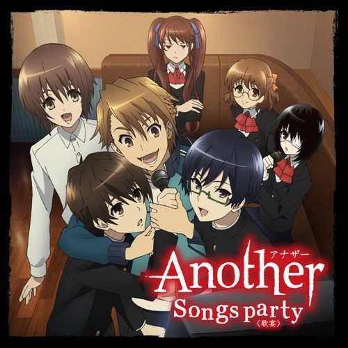《Another角色歌》(Another)Character Song A