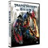 变形金刚3(DVD9)