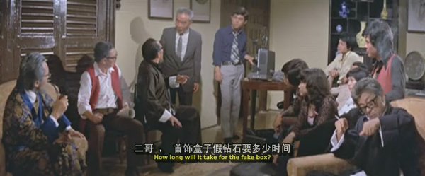 陈观泰赌王1 4合辑