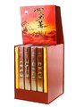 中国古典文学四大名著海报