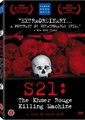 S21—红色高棉杀人机器