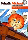 猫怪麦克 海报