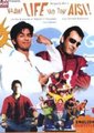 Vaah! Life Ho Toh Aisi!海报