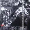 万代 MG 1/100 太空版强袭+武器组+支架