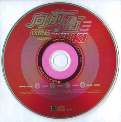 IPB Image