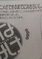 南家三姐妹 第四季