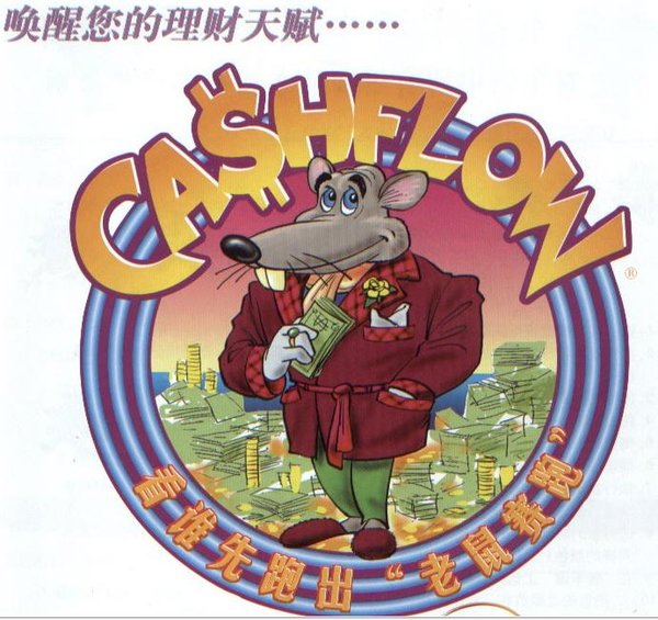 富爸爸现金流牌子好不好 富爸爸商学院哪款好