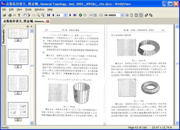IPB Image