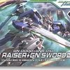 万代 高达OO 1:144 054 00 RAISER+GNIII 00高达
