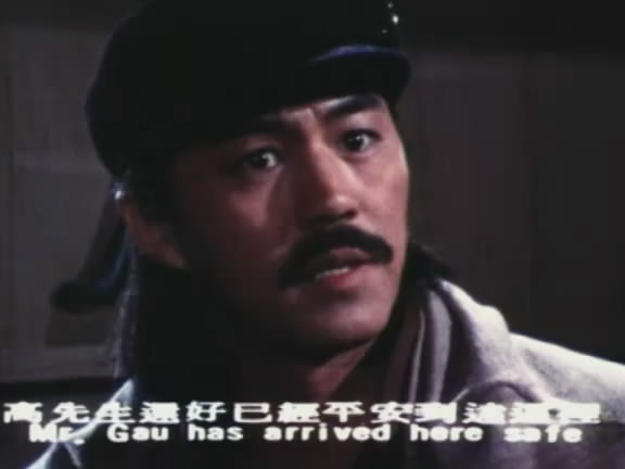 盐城十三太保_十三太保,鲁甸县十三太保图片