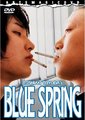 蓝色青春