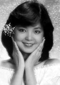 十亿个掌声邓丽君15周年演唱会 海报