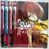 ANOTHER1-4单行本漫画