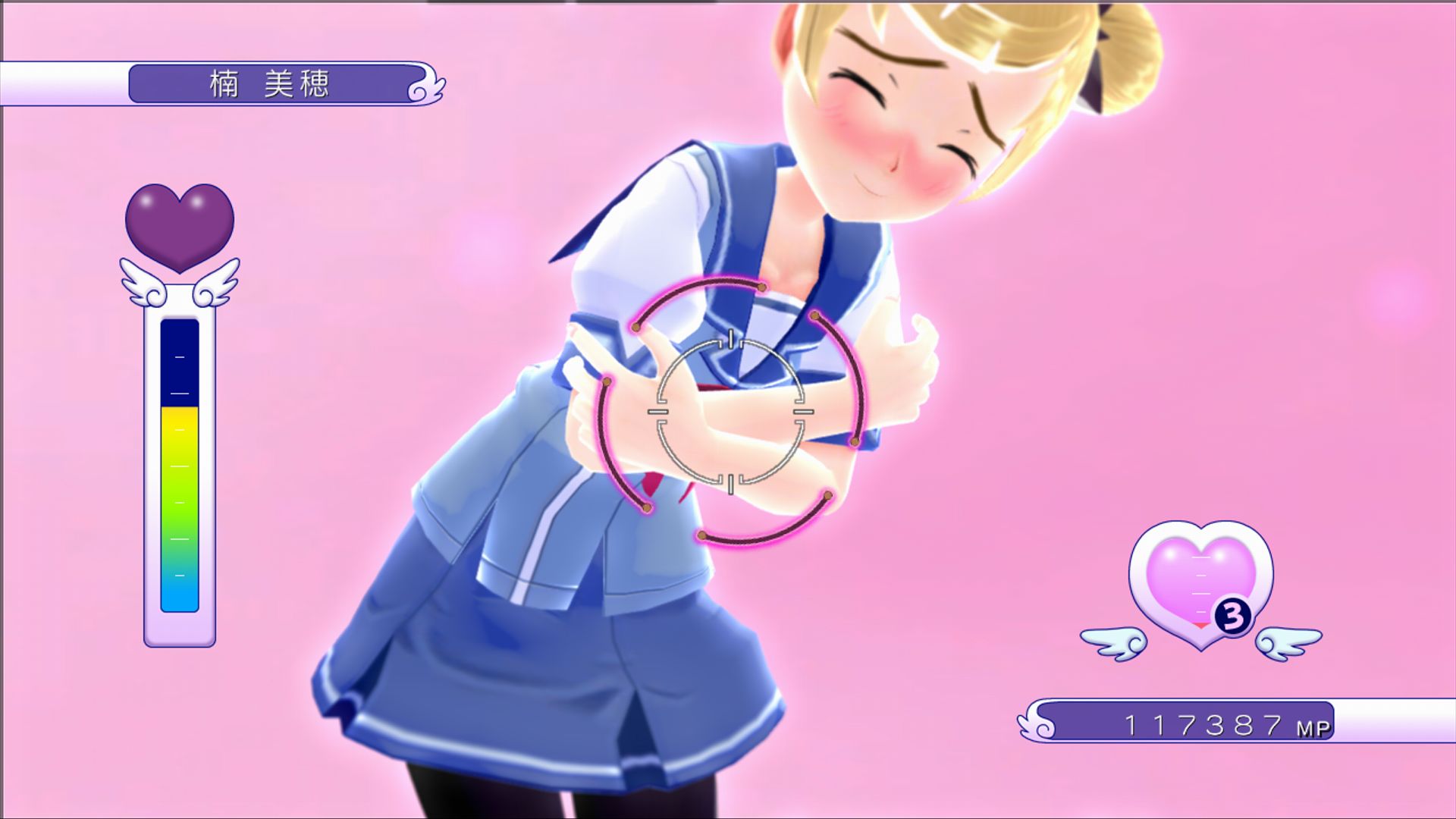 <em>少女</em>射击(galgun)+-+游戏图片