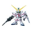 BANDAI 万代 BB 独角兽敢达-1000 HGD-161945