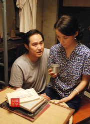  吃亏是福 - 电视剧 图片 | 电视剧剧照 | 高清海报