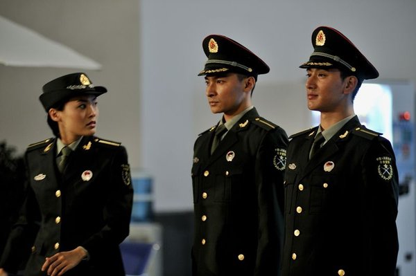 第五空间|第五空间剧情介绍 最新军事<em>电视剧</em>《