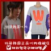 李智雅同款W字母卫衣