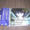 蓝宝石之谜OST原声CD
