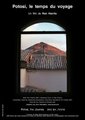 宝道西之旅海报