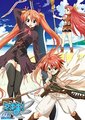 魔法老师