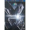 X-战警(DVD)