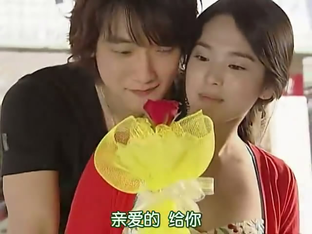 浪漫满屋+-+电视剧图片