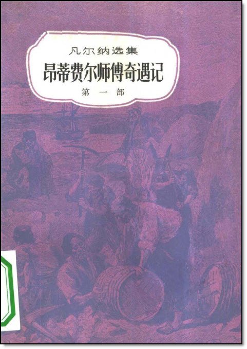 IPB Image